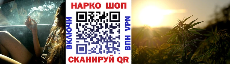 Наркошоп купить СОЛЬ  Меф  Cocaine  Лагань