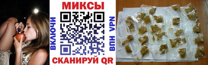 Купить где  Лагань  Бутират жидкий экстази 