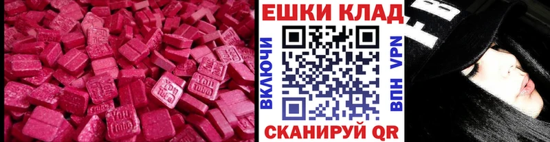 Купить где  Лагань  ЭКСТАЗИ louis Vuitton 