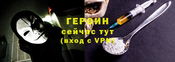 MDMA Бугульма
