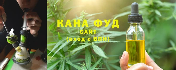 ПСИЛОЦИБИНОВЫЕ ГРИБЫ Бородино