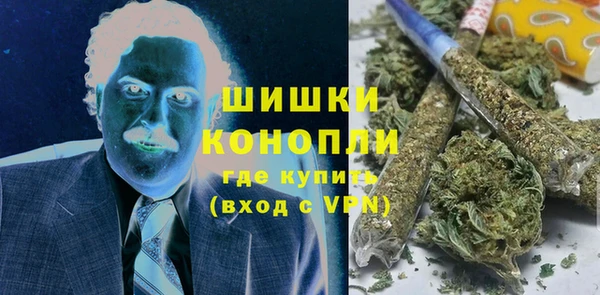 MDMA Бугульма