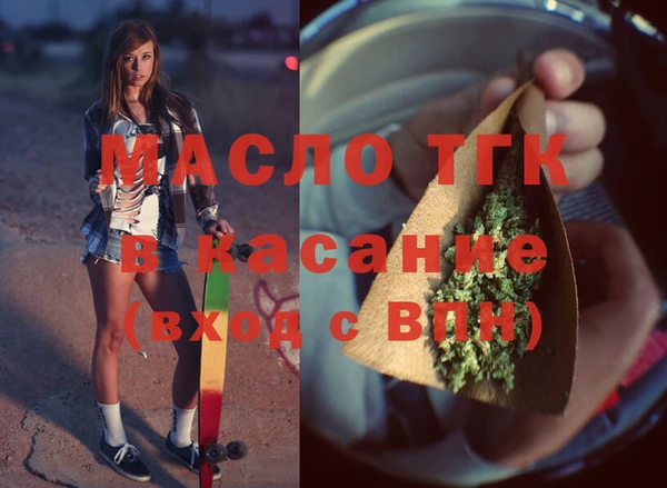 ПСИЛОЦИБИНОВЫЕ ГРИБЫ Бородино