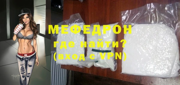 ПСИЛОЦИБИНОВЫЕ ГРИБЫ Бронницы