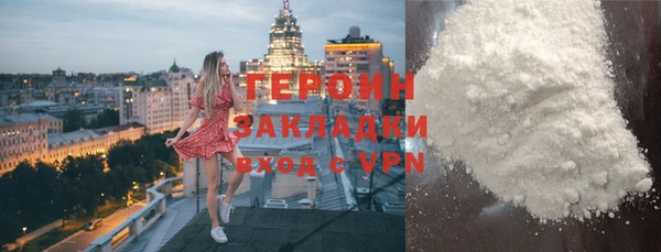 MDMA Бугульма