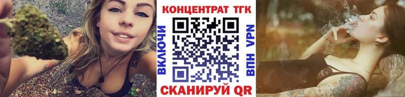 Купить  Лагань  ТГК жижа 
